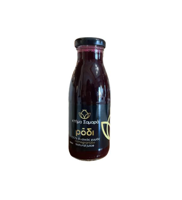 Pomegranate Juice 0.25l