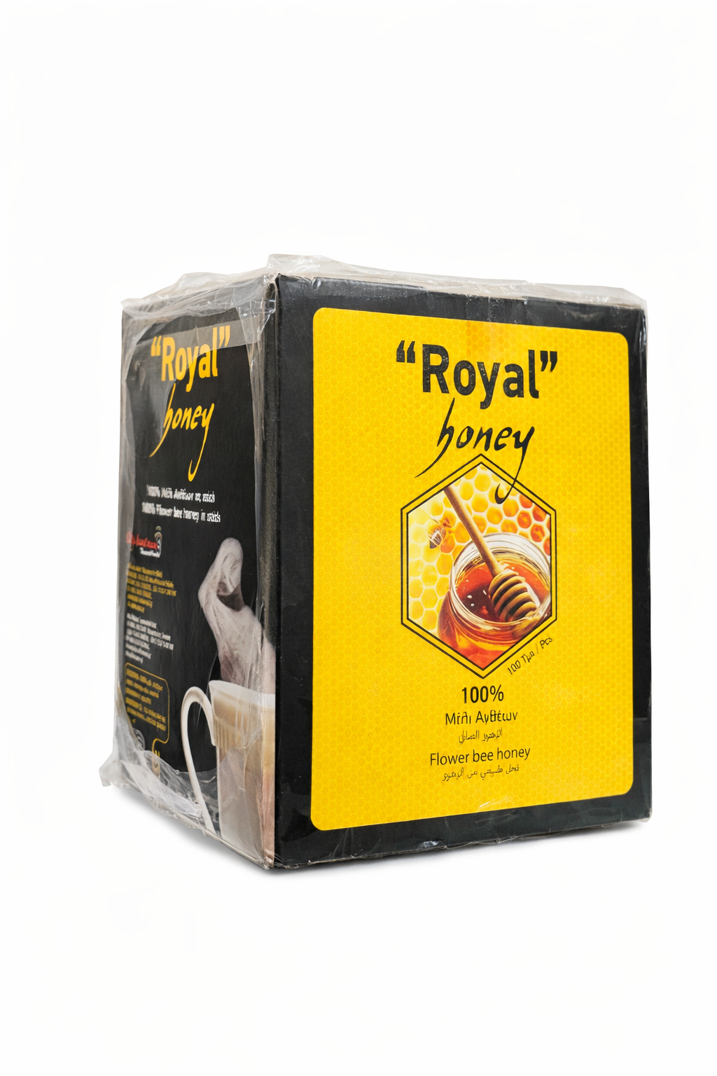 Royal Honey
